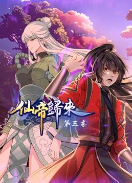 无地自容