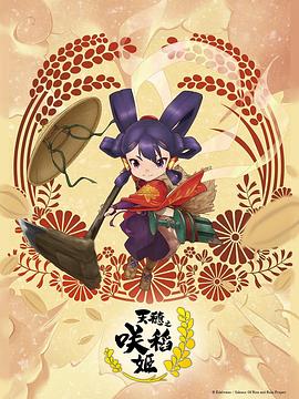 拳爱锁心