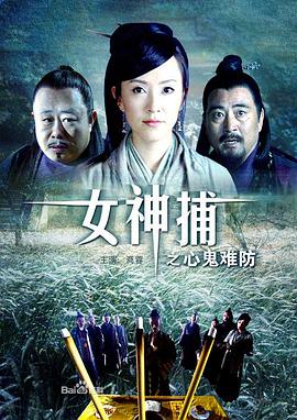 无手老师