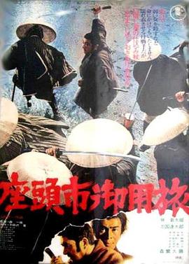 帕高与魔法绘本