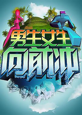 年轻的女王